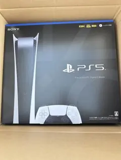プレイステーション5 デジタル Edition