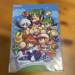 KONAMI ぷよぷよ パワプロ クリアファイル 2枚セット 非売品