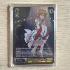 守りたい時間　大場なな　SSP カードリスト ｜ ヴァイスシュヴァルツ｜Weiβ Schwarz
