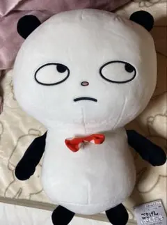 Item thumbnail for item f5ca46c6-0425-466b-ac4c-5a221a675644