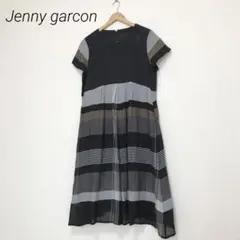 Jenny garcon ジェニーギャルソン　三星ドレス　ロングワンピース
