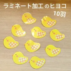 Item thumbnail for item cbc3835d-a0d9-44ff-ab45-1a637cc92d91