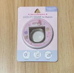 サンリオ　マイメロディ　マルチリング