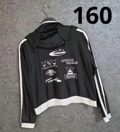 Item thumbnail for item f842abb1-0319-44c7-8a82-2e50238c714d