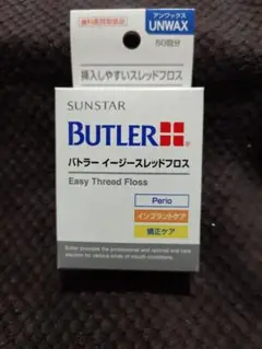 Item thumbnail for item ae97f810-6741-4ab5-adcd-9ee3aab3f174