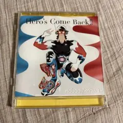 ナルト NARUTO nobodyknows+ ノーバディノーズ