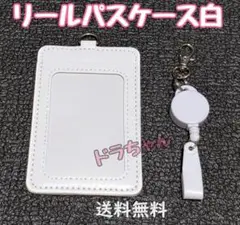 Item thumbnail for item ece817fd-17e7-439d-8c7f-4232a9d22d83