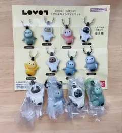 【新品】LOVOT らぼっと カプセルスイングマスコット 4個セット