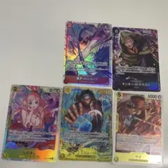シャドウバース アニメコレクションカードセット