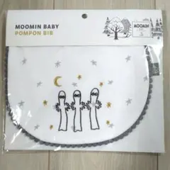DADWAY ニョロニョロ スタイ