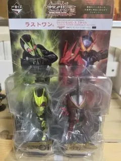 仮面ライダー一番くじ　ラストワン　ゼロワン　セイバー