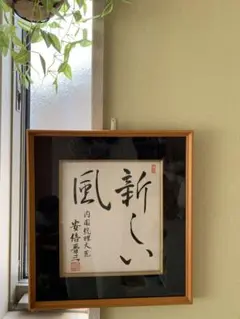 Item thumbnail for item 1f1c4264-2e45-40d9-a4a7-da53d9757dc5