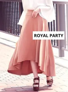 ROYAL PARTY ジャージ素材ヘムスカート　ピンク