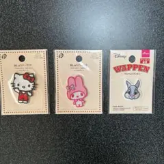 Item thumbnail for item ab27628c-bca6-40cf-b44a-00dec70c8ce9