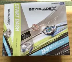 Item thumbnail for item 008aaf6c-c910-402f-82e2-c01911c552ab