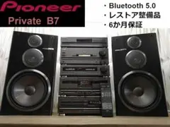 ☠プー☠◆ KENWOOD ROXY G7 コンポ m0o3564 人気満点 KENWOOD ☠プー☠様専用◇ ROXY m0o3564 コンポ G7