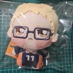 ハイキュー ちょぴぬい 月島蛍