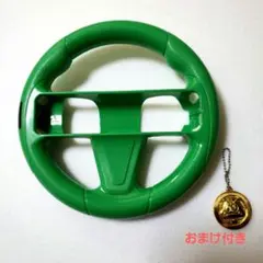 Wii U コントローラー用ハンドル