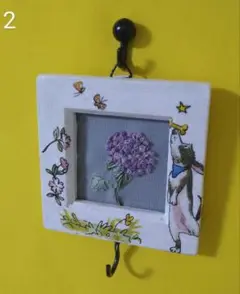 ハンドメイド刺繍 デコパージュ ワンコとアジサイのフック付きミニフレーム
