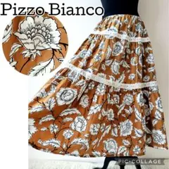 【美品】Pizzo Bianco 花柄フレアスカート キャメルブラウン F