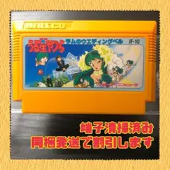 FC ファミコンソフト　うる星やつら