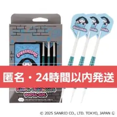 ダーツライブカード　レア　サンリオ　SANRIO　コラボ　　シナモロール【2】