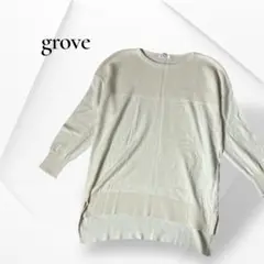 Item thumbnail for item adcb3ba1-caf6-4373-ba0e-0984dada1d00