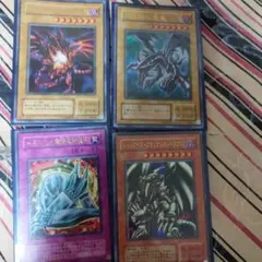 レッドアイズブラックドラゴンセット+α