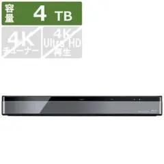 新品未開封 東芝 ブルーレイレコーダー DBR-M4010 納品書付 送料無料