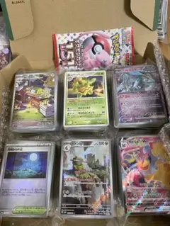 ポケモンカードまとめ売り