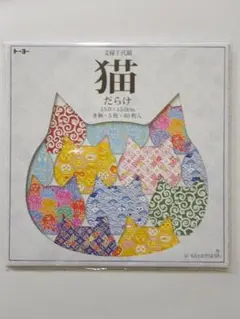 Item thumbnail for item a7568a59-9ab1-49af-90d0-f866f5f186e3