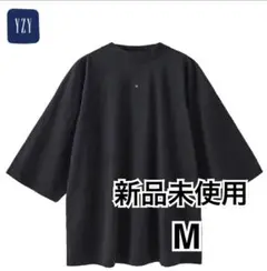YEEZY × GAP BALENCIAGA 52 LOGO 3/4 TEE