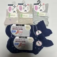 レディースソックス☆小さめサイズ21～23センチ☆7足セット