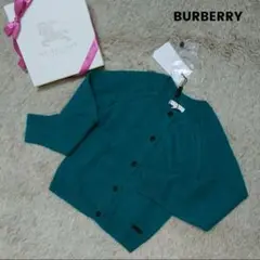 新品★BURBERRY CHILDREN★アルパカ カーディガン 10Y/140