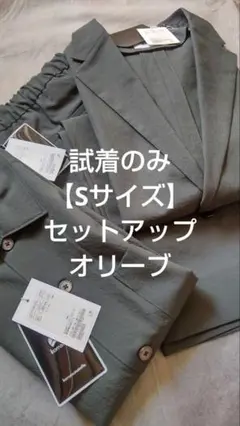 週末値下【美品】KOMATSU PACK キャンプカラー ショートスリーブ 2025年最新】Komatsu pack キャンプカラー ショートスリーブの