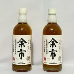 2025年最新】余市 シングルモルト 500ml 旧の人気アイテム