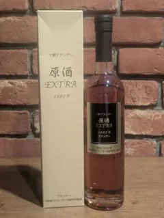 2025年最新】十勝ブランデー 原酒の人気アイテム - メルカリ