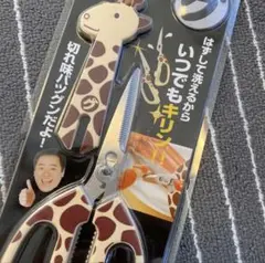 Item thumbnail for item 856da659-7423-4ce4-af22-c5d7a807578b