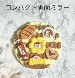 Item thumbnail for item bdea2b57-c0a4-4801-92cd-2ec8e2777157