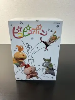 『ピコピコポン』DVD全巻セット Amazon.co.jp: ピコピコポン 6枚組ボックス [DVD] : 藤井路以: DVD