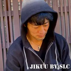 【JIKUU BY SLC】 京友禅絞り染めジップパーカー/ブラック/L
