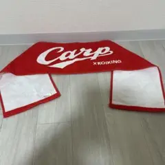 Carp x KOIKING 応援タオル