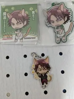 弱虫ペダル★待宮栄吉3点セット