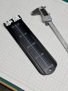 Item thumbnail for item eda871b1-fd2a-4643-b1b6-7d52b09fb90d