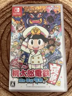 任天堂スイッチ　桃太郎電鉄〜昭和　平成　令和も定番！〜