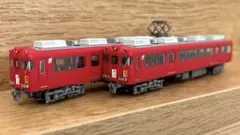 Item thumbnail for item c83b695e-48da-4f9d-b5cc-cf95f648dea6