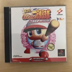 プレイステーション1 実況パワフルプロ野球98開幕版　メタルギア体験版付き