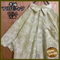 Item thumbnail for item d33930da-4e78-4053-8b12-d38bd16eb48a