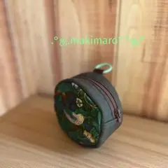 Item thumbnail for item 03f603a5-f2af-47ca-9807-c7d96a9218fa