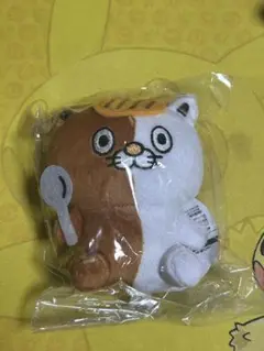 ココイチ CoCo壱 ネコイチ ぬいぐるみ キーホルダー 　neco壱